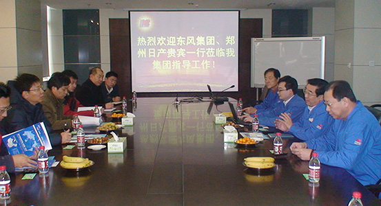 科隆集團(tuán)與東風(fēng)日產(chǎn)商談電動(dòng)汽車(chē)合作相關(guān)事項(xiàng)