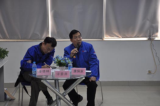 評(píng)委：集團(tuán)總師辦主任康保家、新太行技術(shù)部部長(zhǎng)潘德林