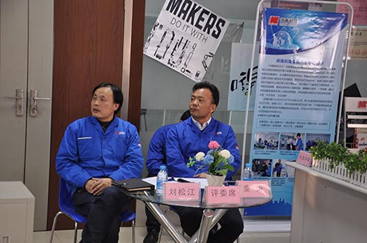 評(píng)委：新能源企管副總姜濤、電器公司技術(shù)工藝部部長(zhǎng)劉松江